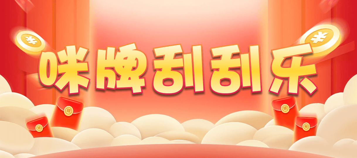 加拿大2.8,预测,在线,加拿大pc2.8预测,在线预测,加拿大2.8在线,PC结果查询,加拿大在线咪牌,组合